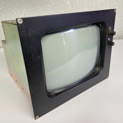 Ersatzteile HEIDENHAIN BE 411B - Monitor